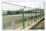 Wire Mesh Fence